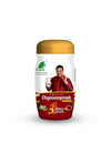 Cura Chyawanprash - 500 gms
