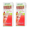 Maharshi Badri Natural Herbal Supplement Liquid – 200 ml (Pack of 2)