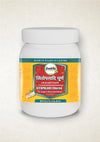 Guapha Ayurveda Sitopaladi Churna - 250 gms
