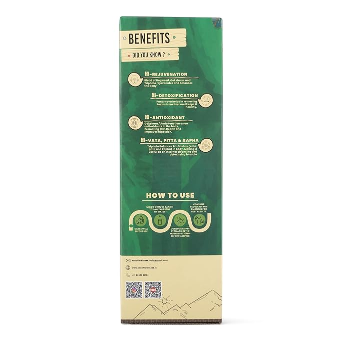 Saabhi Tox-out Juice | Ayurvedic Herbal Blend With Gokshura & Punarnava - 1 Litre