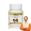 Jeena Sikho Pushpantak Vati - 60 Tabs