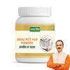 Jeena Sikho Amal Pitt Har Powder - 60 Gms