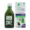 Cura Neem Karela Jamun Juice - 500 ml