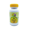 Unjha Sanshamani Vati Pack of 2 - 200 Tabs