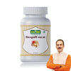 Jeena Sikho Shirsholadi Vajra Ras Ayurvedic  - 60 Veg Tablets