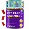 Carbamide Forte Eye Gummies - 60 N