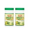 Jaived Ayurveda Amla Churna - 100 Gms (Pack of 2)