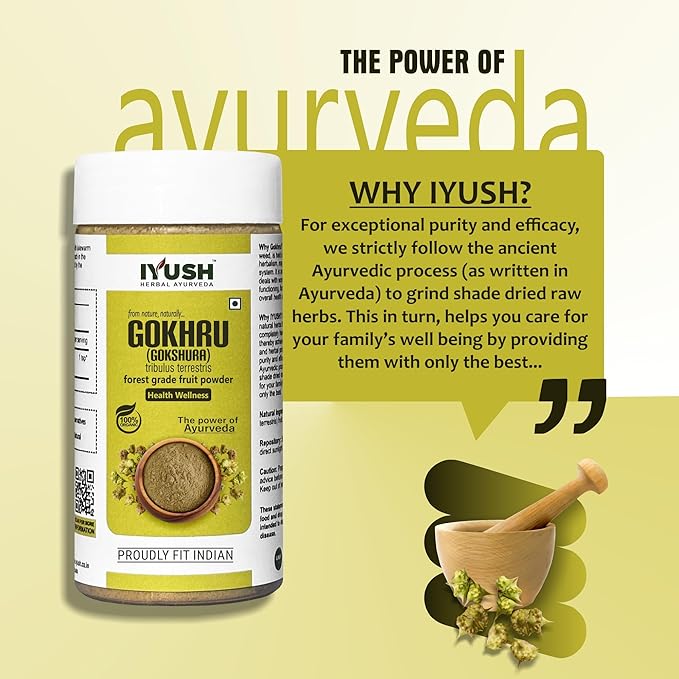 Iyush Herbal Ayurveda Gokhru Powder Gokshura Powder - 250 gms