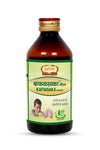 Jaived Ayurveda Kafvasaka Syrup - 200 ml