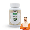 Jeena Sikho Brahmi Vati Tablets | Natural Supplements for Wellness - 60 Tabs