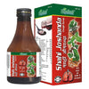 Goodluck Ayurveda Natural Herbal Botanical Syrup  - 200 ml