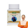 Jeena Sikho Granthi Har Vati for Women Wellness - 60 Tablets
