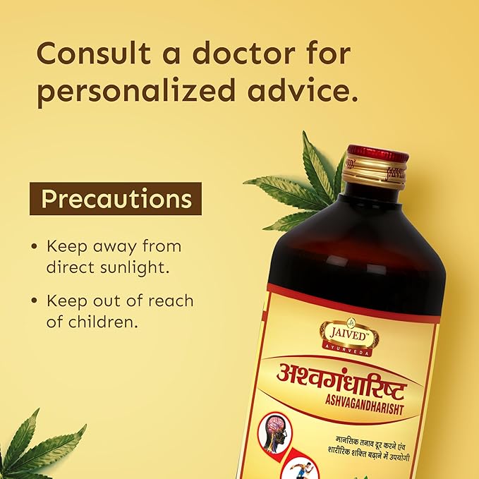 Jaived Ayurveda Ashwagandharist | Reduces Stress, Boosts Energy & Supports Immune Health - 450 Ml