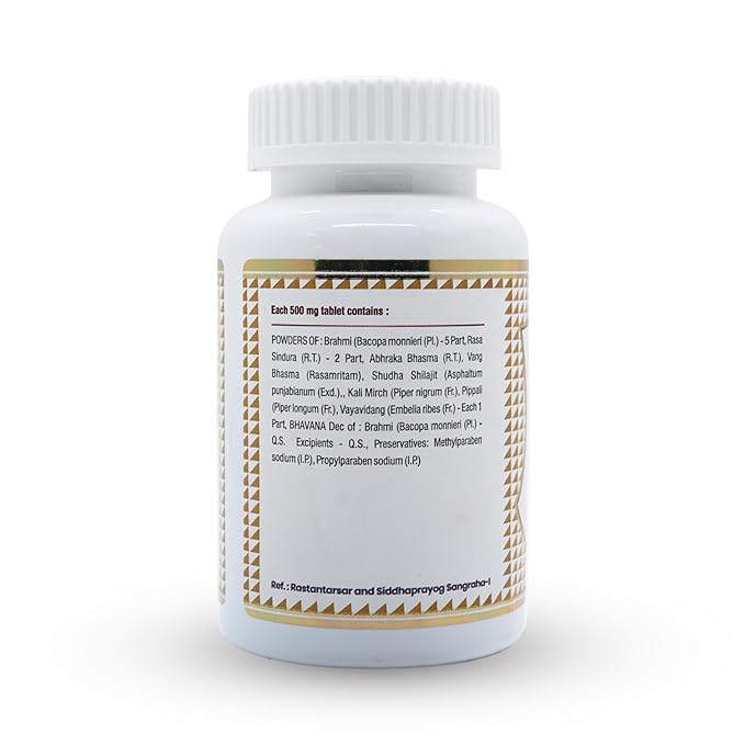 Jeena Sikho Brahmi Vati Tablets | Natural Supplements for Wellness - 60 Tabs