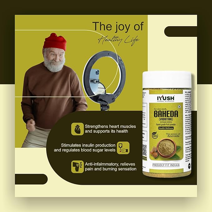 Iyush Herbal Ayurveda Baheda Powder - 100 gms