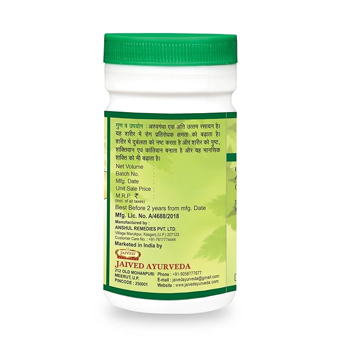 Jaived Ayurveda Ashwagandha Churna | Boosts Immunity, Relieves Stress & Promotes Vitality | 100 Gms | Pack of 2