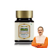 Jeena Sikho Jaimangal Ras Tablets- 10 Veg Tabs