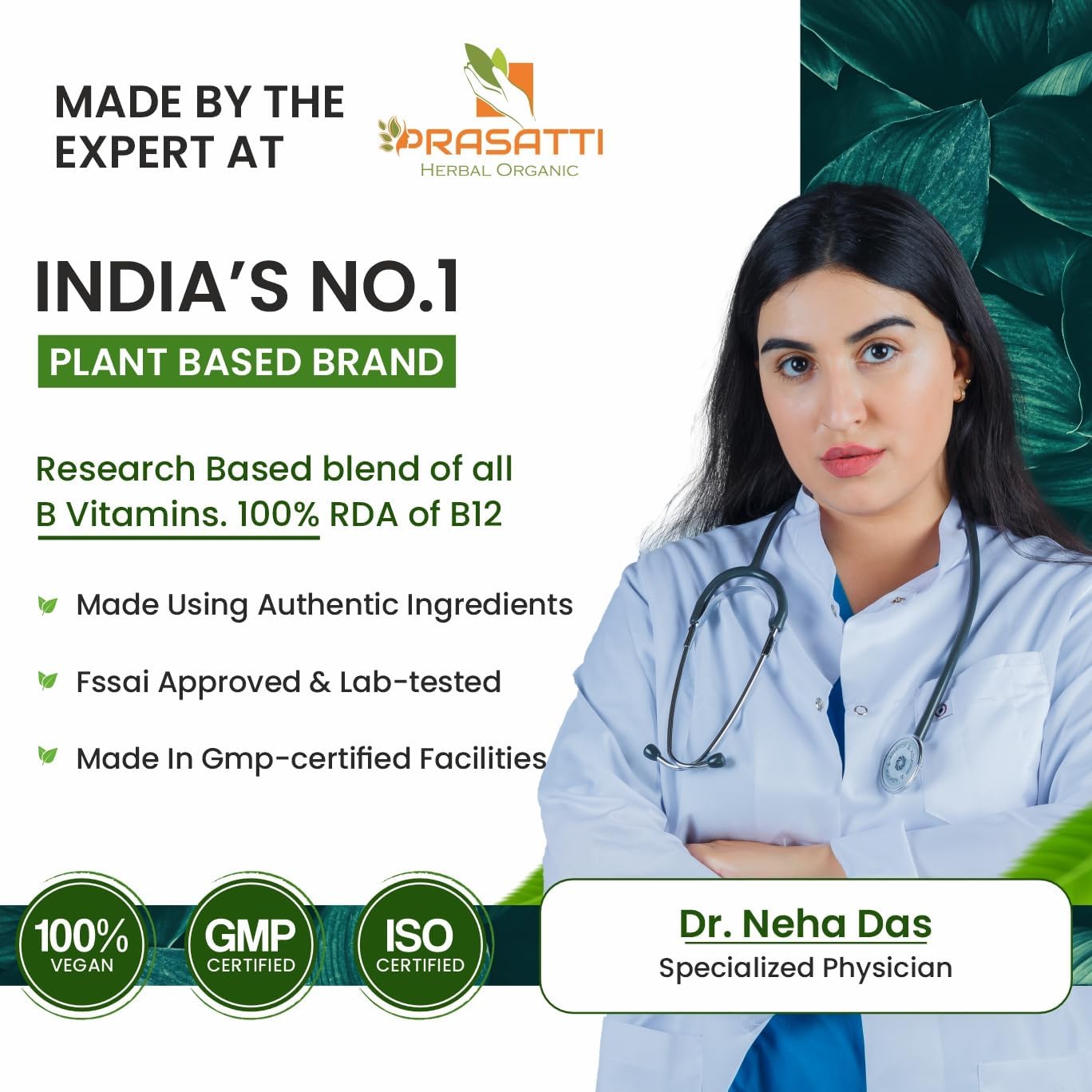 Prasatti Herbal Organic Neem Karela Jamun Juice for Diabetes - 500 Ml