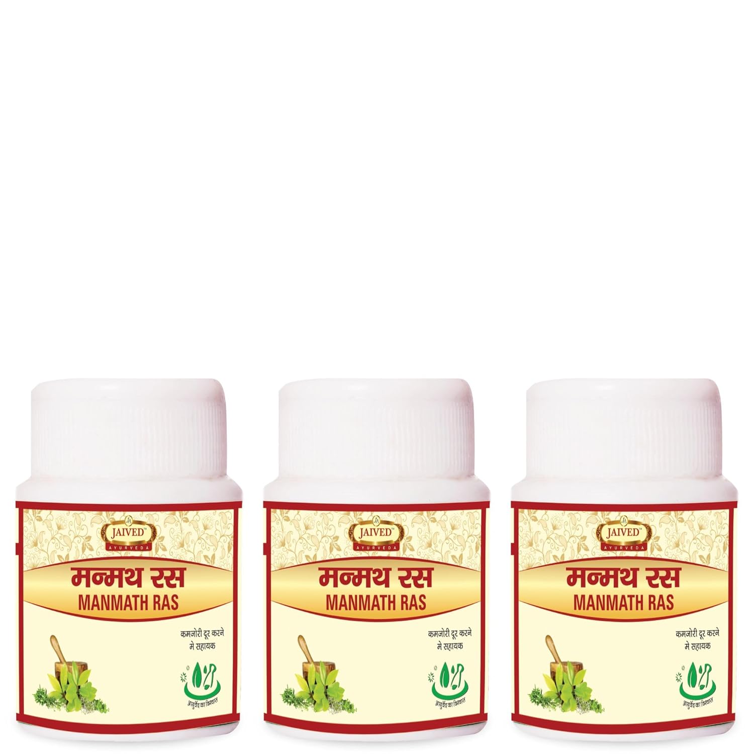 Jaived Ayurveda Manmanth Ras (Gold Coated) - 40 Tablets (Pack of 3 ...