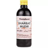 Hamdard Sharbat Mudir