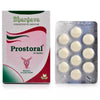 Bhargava Men's Daily Support Tablet - 30 Tabs
