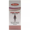 Bhandari Crat-Pass (CPR) Tablets - 25 gms