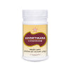 SKM Siddha And Ayurveda Avipattikara Churna - 50 gms