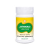 SKM Siddha And Ayurveda Jathikkai Legiyam - 100 gms