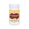 SKM Siddha And Ayurveda Kottamchukkathi Lepa Churna - 50 gms