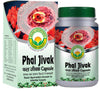 Basic Ayurveda Phal Jivak Capsule - 40 Capsule