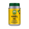 Basic Ayurveda Kafketu Ras Tablet - 40 Tablets