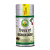 Basic Ayurveda Hingwastak Churna - 100 gms