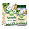 Basic Ayurveda Ashwagandha Tablet - 40 Tablets