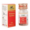 Tansukh Herbals Vatchintamani Ras (Vrihat) with Gold & Pearl - 10 tabs