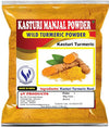 3V Products Kasturi Turmeric Powder - 100 gms