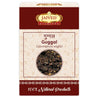 Jaived Ayurveda Guggal - 200 Grams