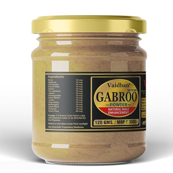 Vaidban Gabroo Powder - 120 gms