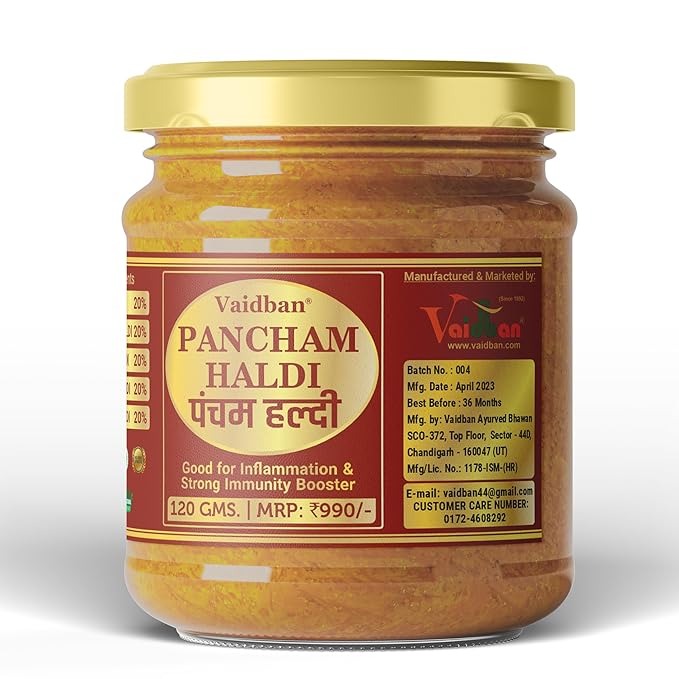 Vaidban Pancham Haldi