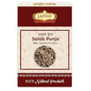 Jaived Ayurveda Salab Punja - 80 Grams