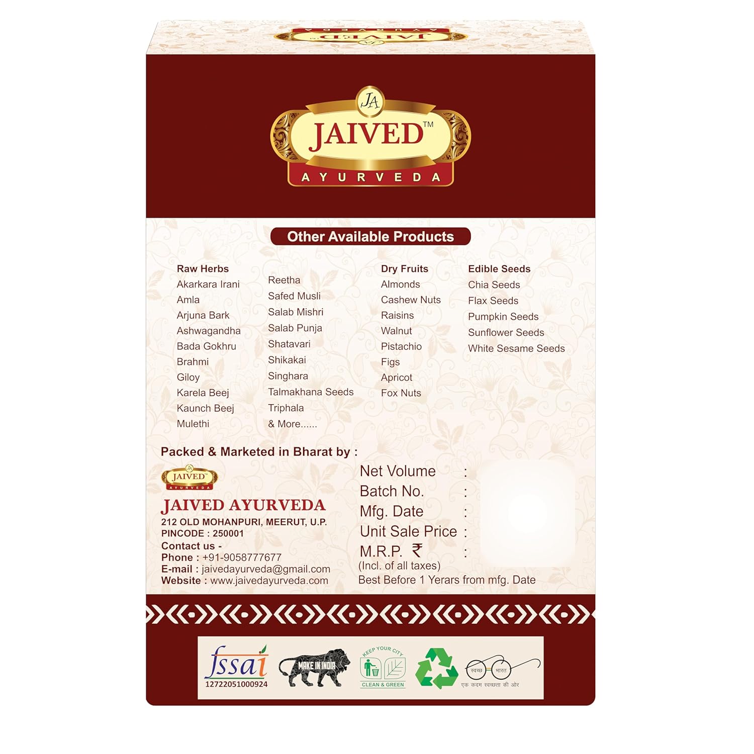 Jaived Ayurveda Neem Chaal | Neem Bark | 400 Grams