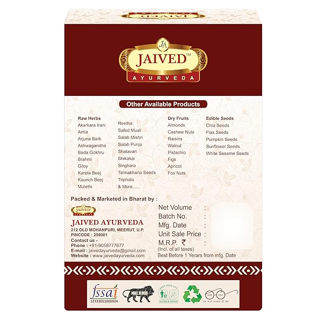 Jaived Ayurveda Bada Gokhru | Gokshura - 100 Grams