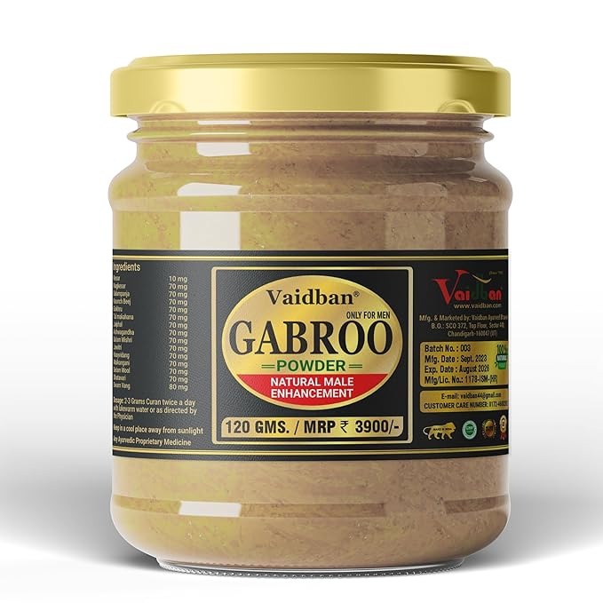Vaidban Gabroo Powder - 120 gms