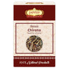 Jaived Ayurveda Chirata - 400 Grams