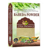 Brijbooti Birju Mahavir Baheda Powder