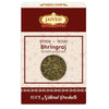 Jaived Ayurveda Bhringraj | False Daisy - 400 Grams