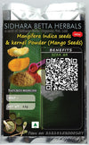 Sidhara Betta Herbals Mangifera Indica Seeds and Kernel Powder | Mango Seeds Powder - 15 gms