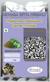 Sidhara Betta Herbals Krishna-Kamboji Leaves Powder - 15 gms