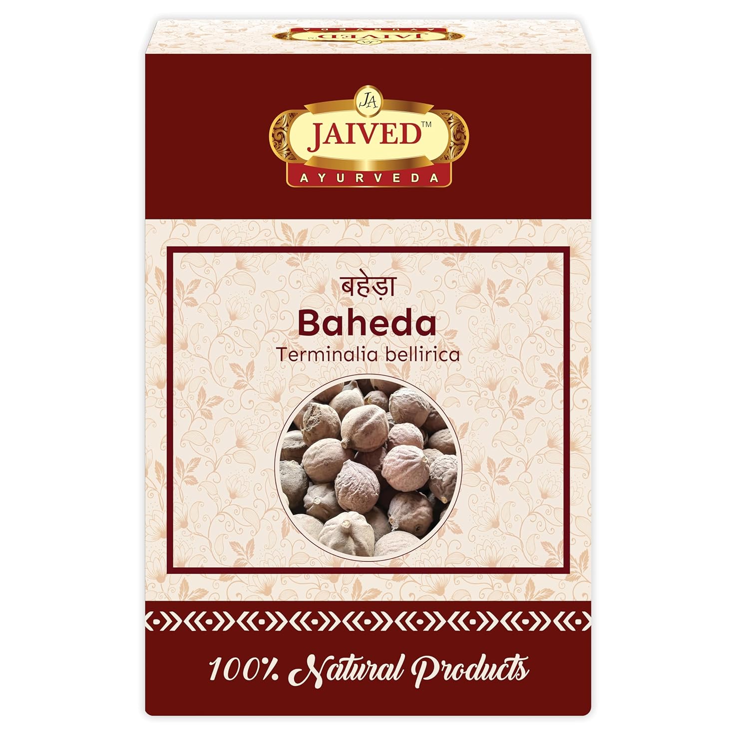Jaived Ayurveda  Baheda | Bibhitaki - 400 Grams
