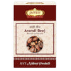 Jaived Ayurveda Arandi Beej - 100 Grams