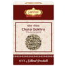 Jaived Ayurveda Chota Gokhru - 800 Grams